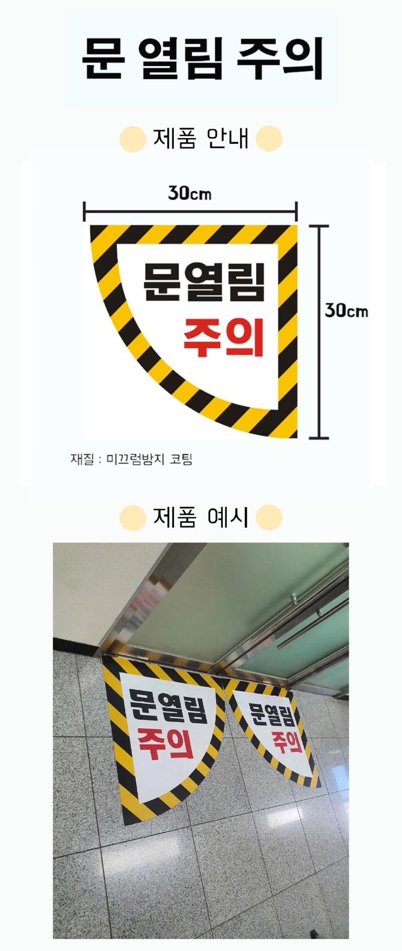 좌측상세.jpg