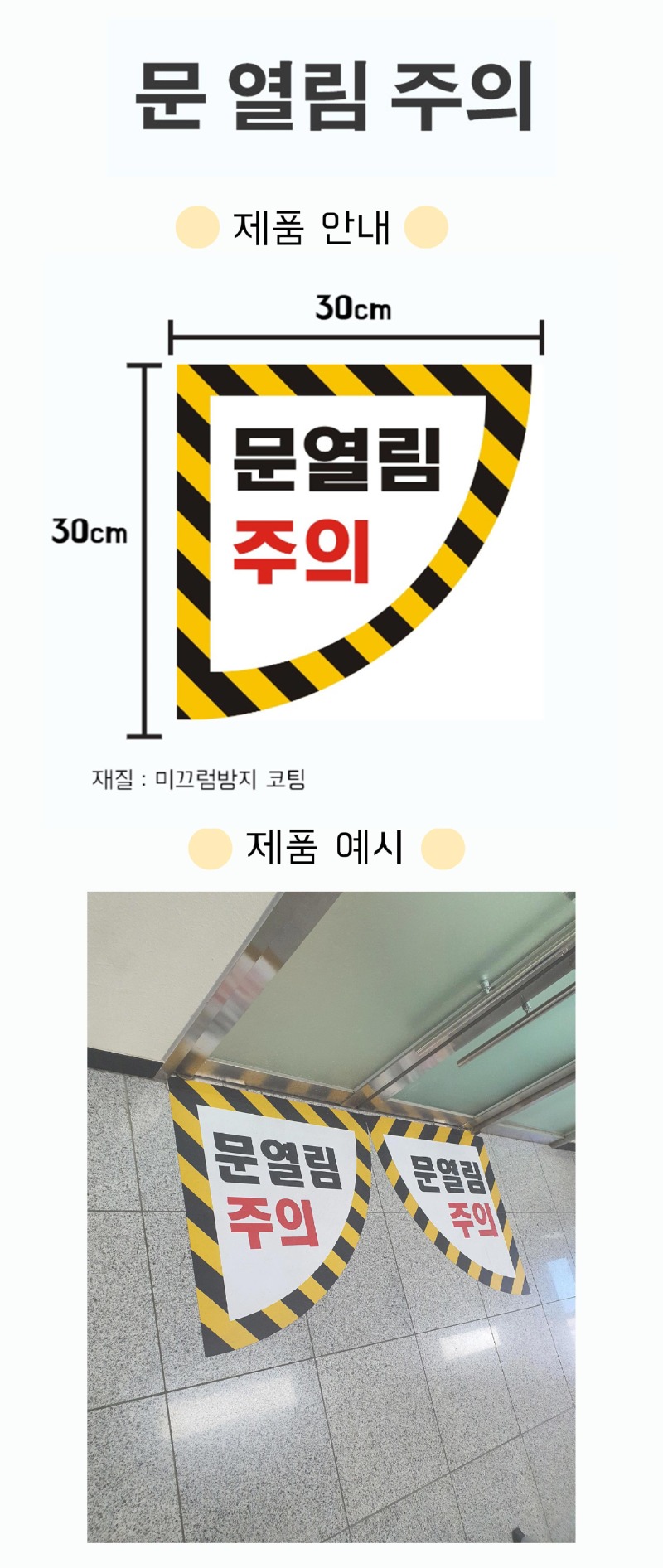 우측-상세.jpg