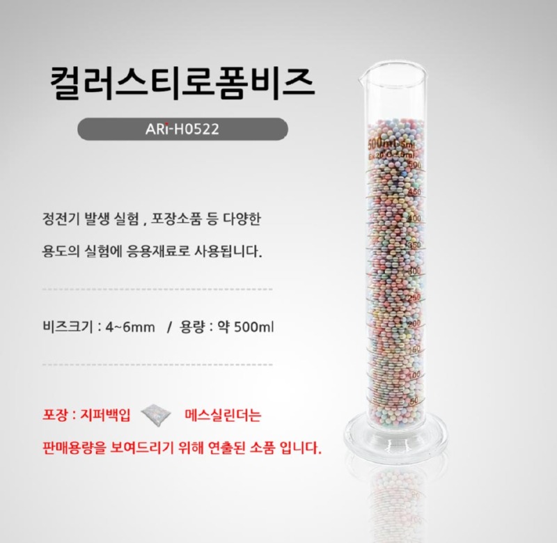 상세.jpg