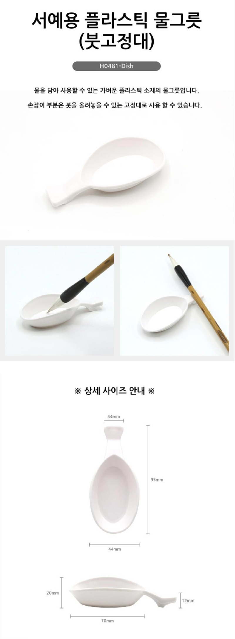상세.jpg