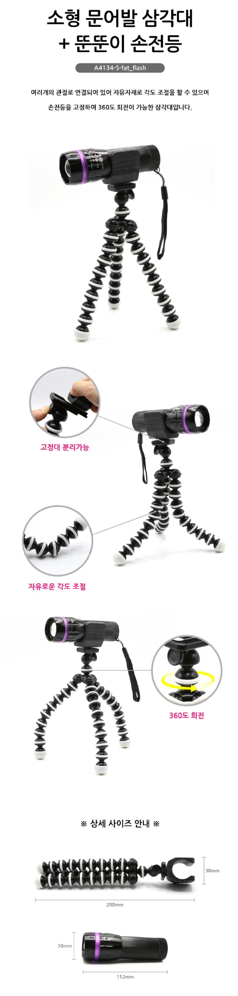 상세.jpg