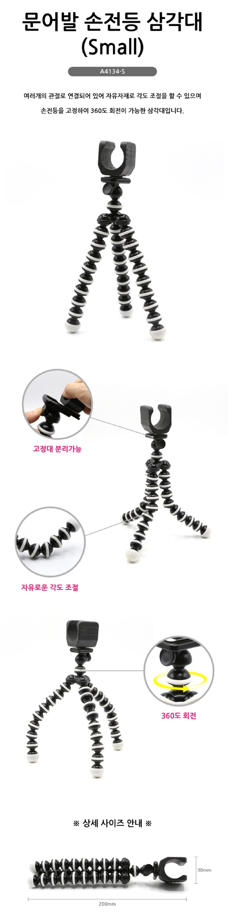 상세.jpg