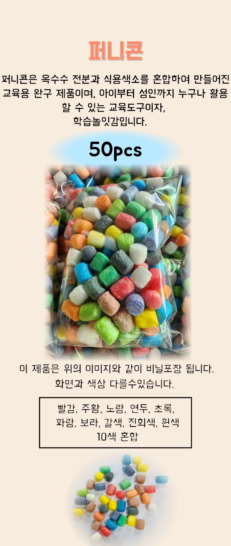 상세.jpg