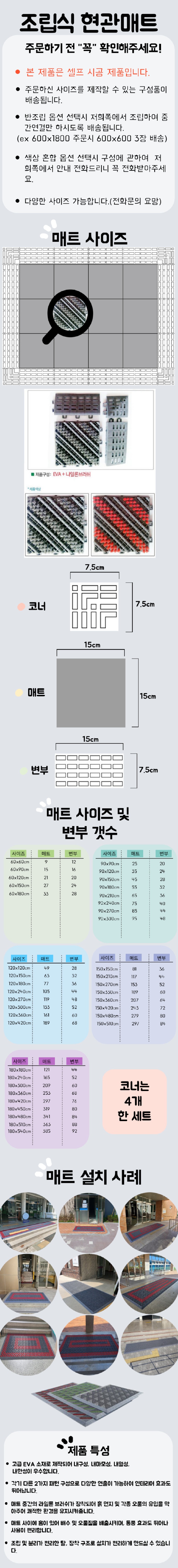 제목을-입력해주세요_-001 (1).jpg