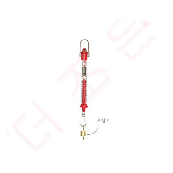 용수철저울/투명용수철저울 (1N-100g)/(2N-200g)/(2.5N-250g)(5N-500g)(10N-1000g)(20N-2000g)/(30N-3000g)(50N-5000g)