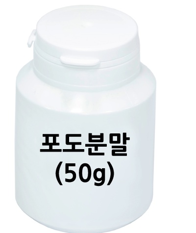 분말 /소목분말(50g) /비트분말(50g) /검은콩분말(50g) /포도분말 (50g)