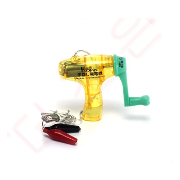 손발전기 / 핸드발전기고급형