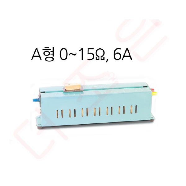 슬라이드저항기(밀폐형)A형/B형