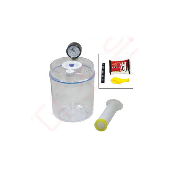 진공실험장치세트 (용기.펌프.실험재료.압력계부착)