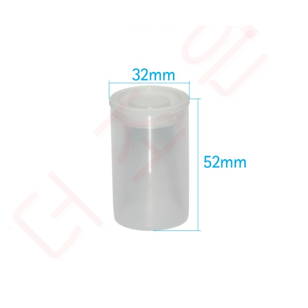 필름통 투명 10개입 / 32x52mm