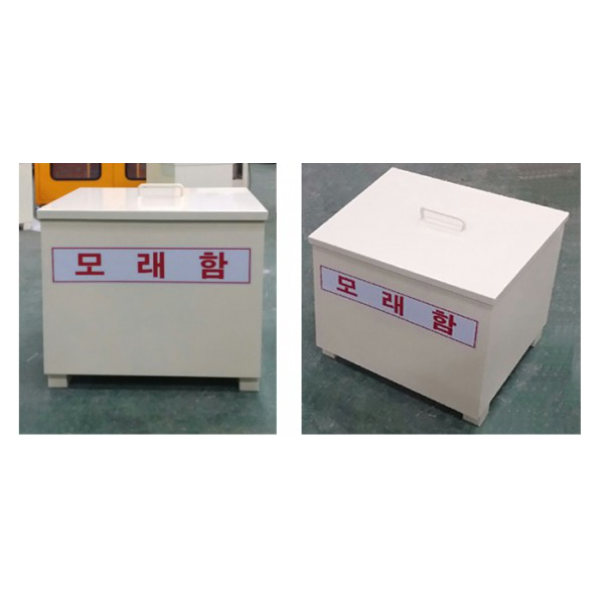 소방모래함 / 철재, 스텐 재질