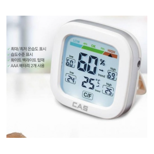 온습도계 t030 / 자석부착