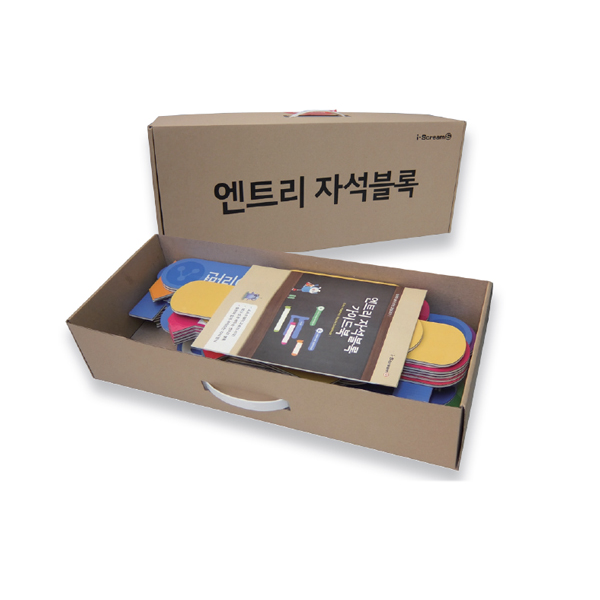 [아이스크림] 엔트리 자석 블록(칠판에 붙여 쓰는 코딩교구)