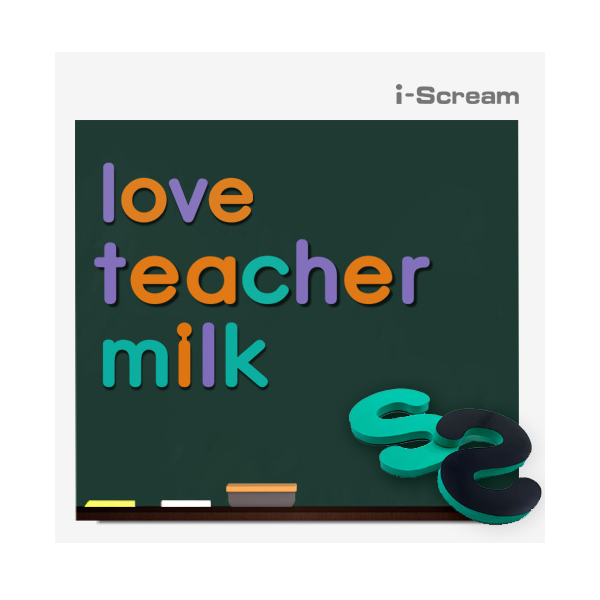 [아이스크림] 자석 영어교구 (빅사이즈/알파벳/자석교구)