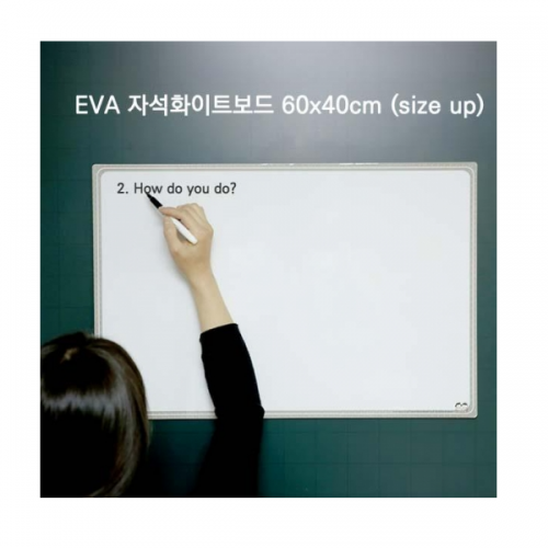 [슈퍼쌤] EVA 자석 화이트보드(60x40cm)