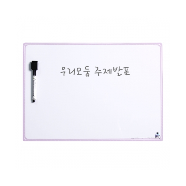 [슈퍼쌤] EVA 자석 화이트보드(50x35cm)