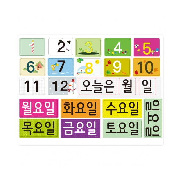 [슈퍼쌤에듀]교사용칠판자석시리즈3(월.일.요일-컬러풀