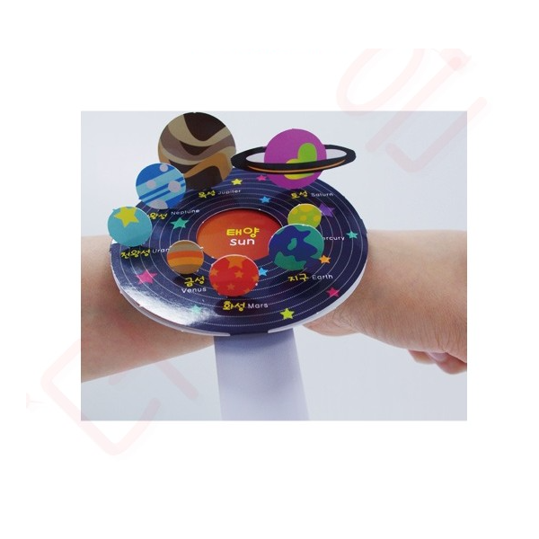 태양계팔찌만들기(10인용)