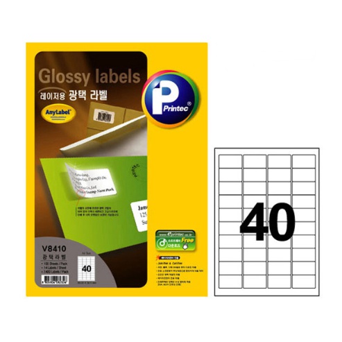 [프린텍 애니라벨] 라벨지 V8410-100_광택/40칸/100매