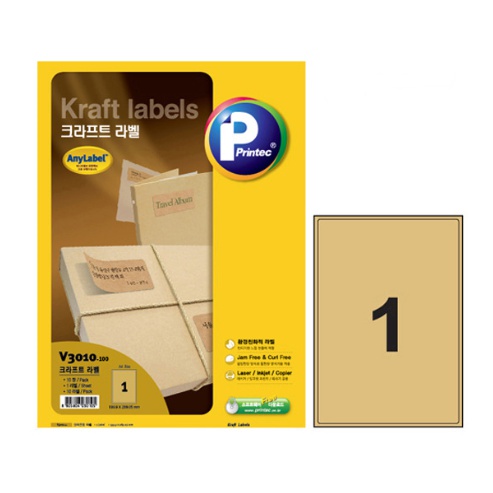[프린텍 애니라벨] 라벨지 V3010-100_크라프트 / 1칸 / 100매