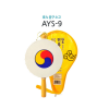 엔젤악기 AYS-9 (음십일) 소고