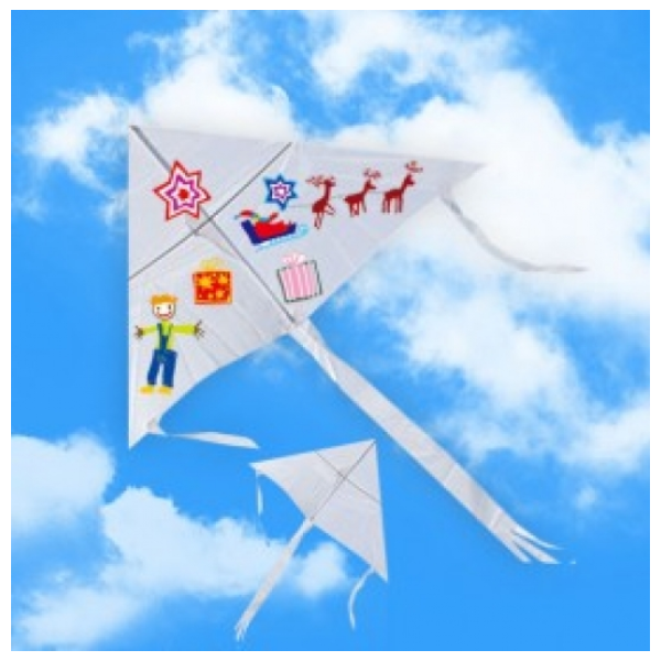 가오리연 만들기(고급얼레 포함) -5인 세트