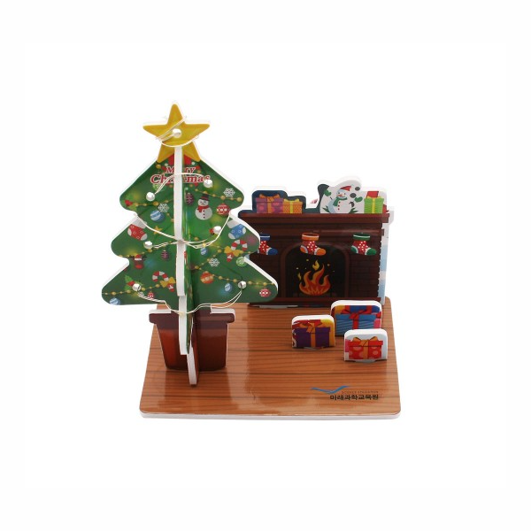크리스마스트리 만들기 5인세트