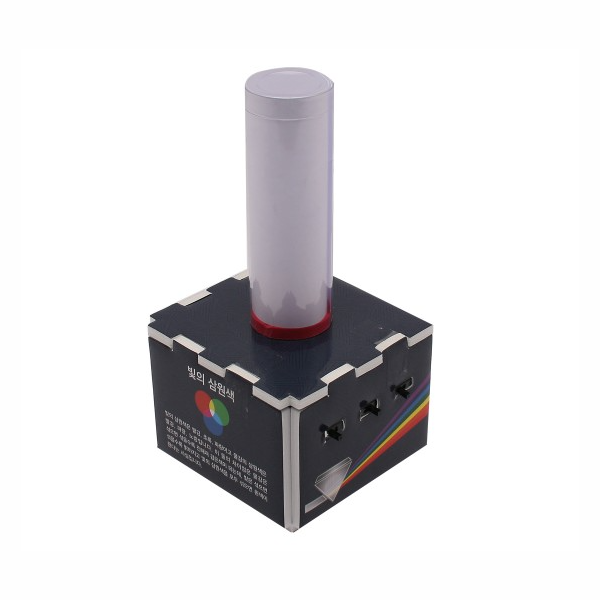 빛합성기 만들기 5인세트