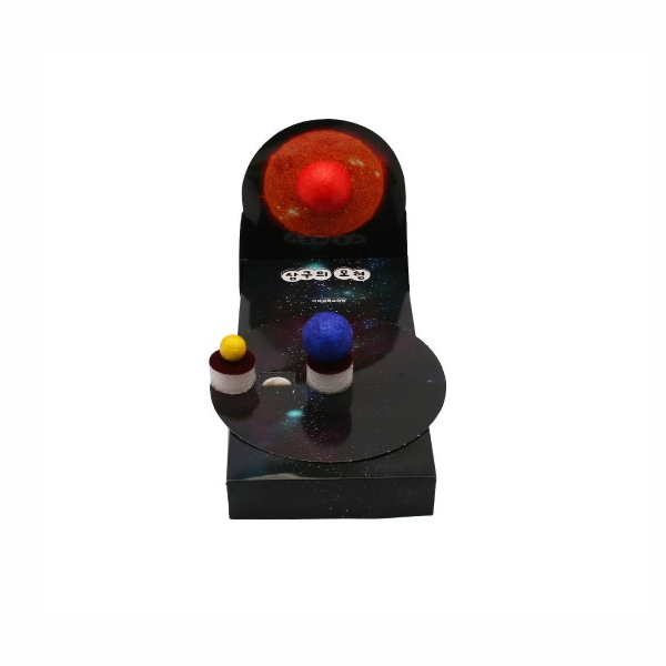 삼구의모형 만들기 5인세트