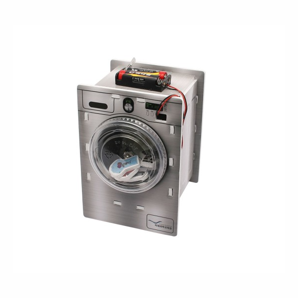 세탁기 만들기 5인세트