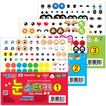 [종이나라]1000 눈스티커
