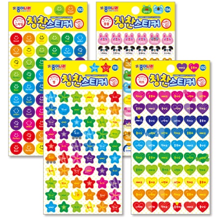 [종이나라]1000 칭찬스티커