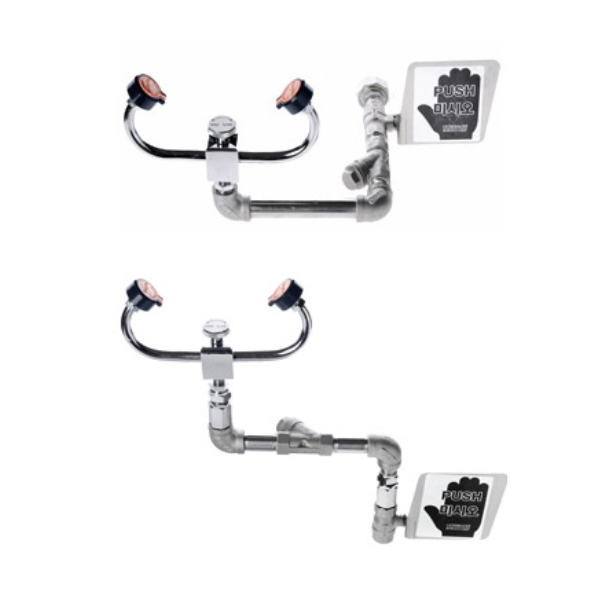 아이워시 세안기 수도꼭지부착형 눈세척 씽크대부착 고정식YW-304B