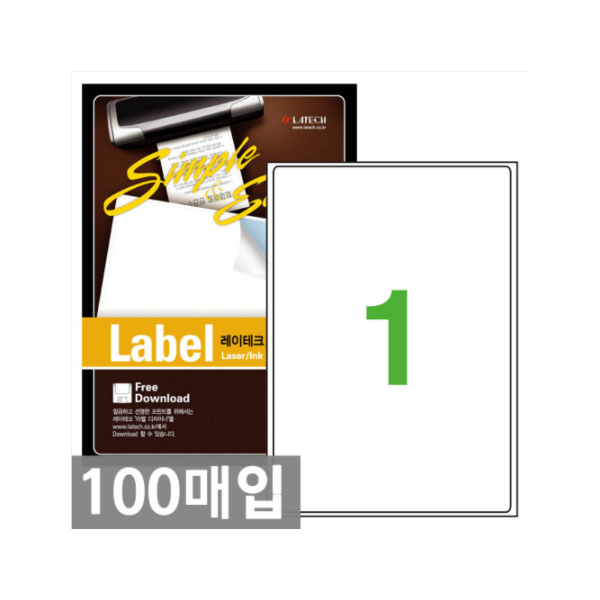 레이테크 다용도 라벨지 A4 100매 1칸 LTP-2110