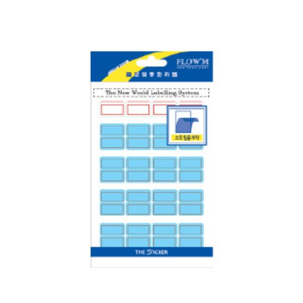 [플로엠]보호 견출지 400 / 18x25mm / 7매