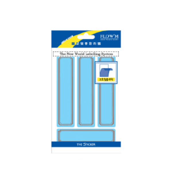 [플로엠]보호 견출지 408 / 24x111mm / 7매