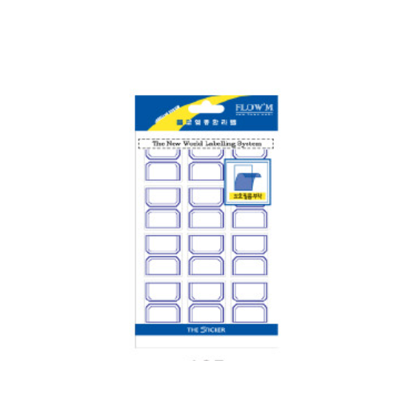 [플로엠]일반 견출지 105 / 24x32mm / 10매