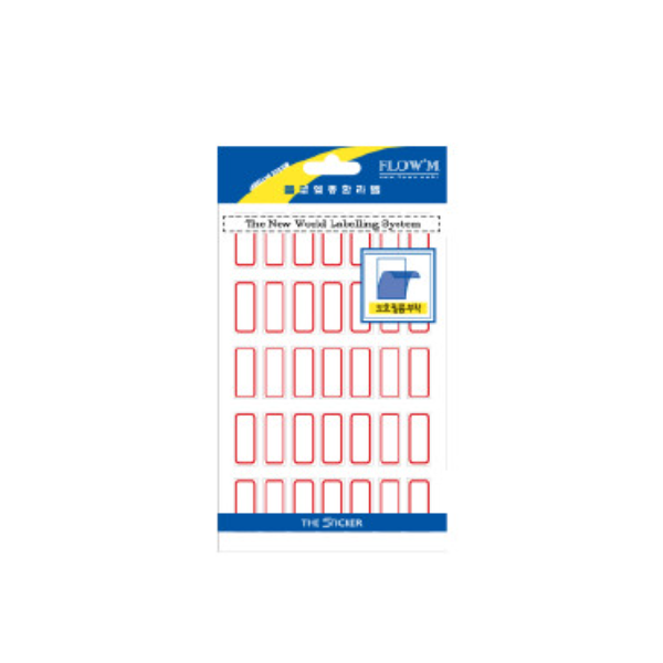 [플로엠]일반 견출지 111 / 10x24mm / 10매