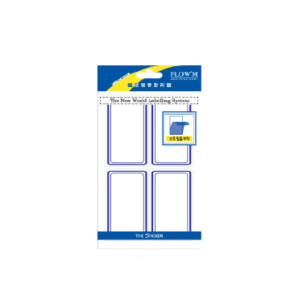 [플로엠]일반 견출지 209 / 37x63mm / 10매