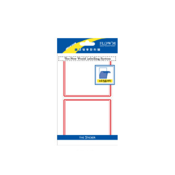 [플로엠]일반 견출지 210 / 88x68mm / 10매