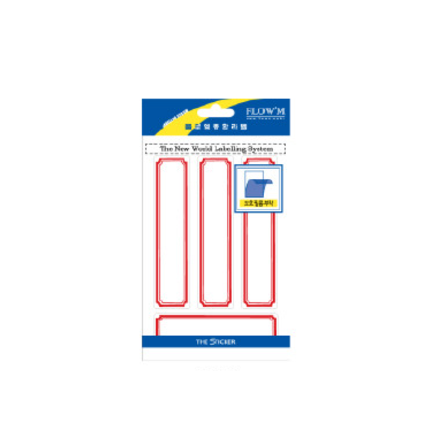 [플로엠]일반 견출지 213 / 24x111mm / 10매