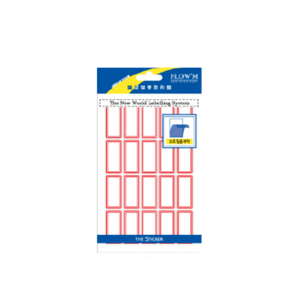 [플로엠]일반 견출지 214 / 15x33mm / 10매