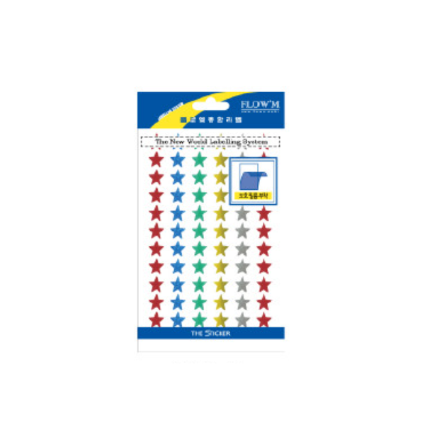 [플로엠]별 스티커 315-9 / 10x10mm / 혼합 / 6매