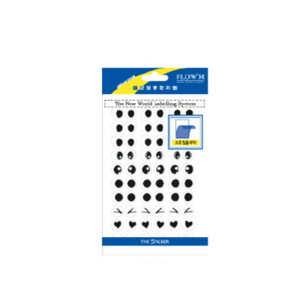 [플로엠]눈모양 스티커 018 / 12mm / 7매