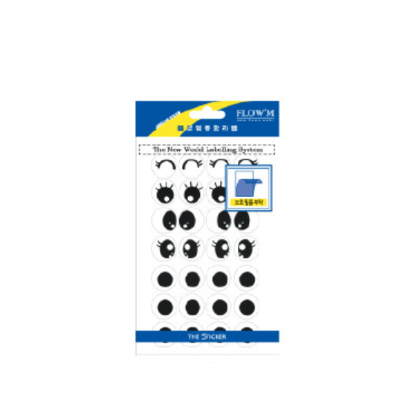 [플로엠]눈모양 스티커 019 / 19mm / 7매