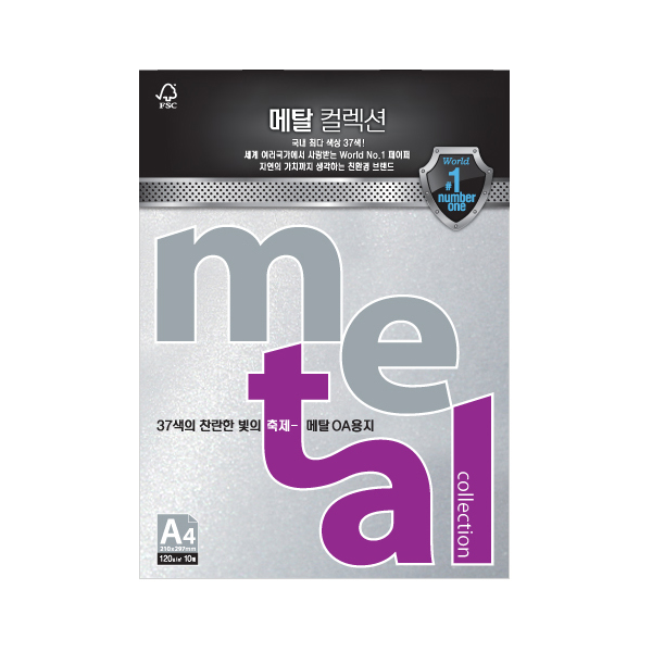 [삼원]메탈컬렉션 / A4 / 120g / 10매입 / MC34