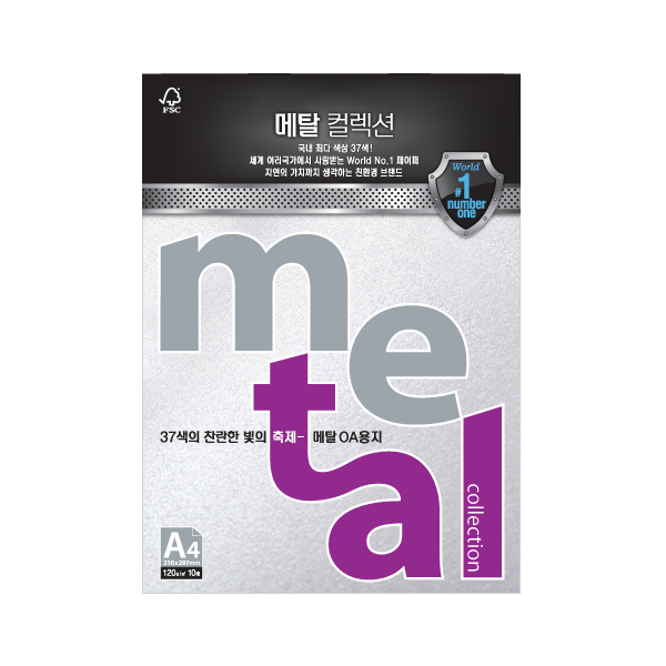 [삼원]메탈컬렉션 / A4 / 120g / 10매입 / MJ13