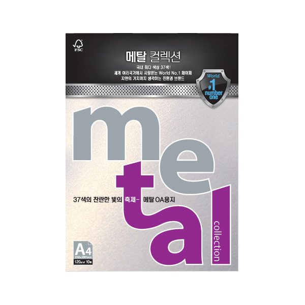 [삼원]메탈컬렉션 / A4 / 120g / 10매입 / MJ26