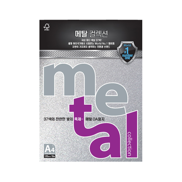 [삼원]메탈컬렉션 / A4 / 120g / 10매입 / MK02