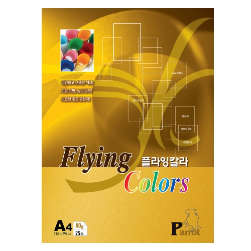 [삼원]플라잉칼라 A4 / 80g / 25매입 / P11